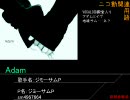 【JOY SOUND投票・特別枠】12/13新規参戦曲紹介