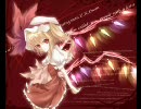 忙しい人のための40分で回るスキマツアー『東方VocalArrange』音質UPVer
