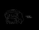 あのAAに声を付けてみた