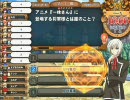 「テスト」ど忘れさんちのQMA