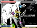 【stepmania】初めての恋が終わる時