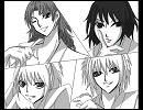 【R/K/R/N】五/年/生/が/視/聴/者/を/口/説/く/そ/う/で/す【女/性/向/け】