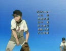 【腐】「Bored of Everything」【おお振り】