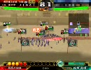 【三国志大戦３】攻めを知らぬ男の流星漫遊記　二項目
