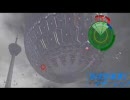 地球防衛軍3 単発BGM[対空戦]
