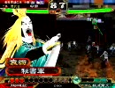 【三国志大戦３】週１プレイヤーのデッキ模索１（クラウザー親衛隊）