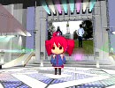 【MMD】重音テトにさんすう教室を(ry (50秒ほど)【UTAU】