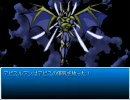 【RPGツクール】『STARDUST BLUE』とかやってみる。Part40