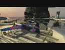 (PS3) PlayStation Home Red Bull AIR RACE