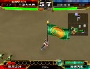 三国志大戦テスト動画