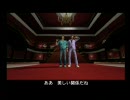 【GTA VC】チェーンソーだけでストーリーモードをクリアしてみた Final