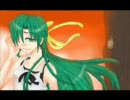 そらのむこう　Ver.蓮水比呂