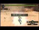 【MHP2G】ダンシャの轟竜･マガジンティガ　2/2【片手剣】