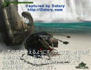 【MHF】狩人noしえ袋　第5回1/2　【武器紹介～双剣～】