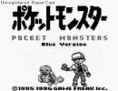 人気の 実況プレイpart1リンク ポケモン 動画 2 004本 9 ニコニコ動画