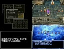 ドラゴンクエストV トリプルプレイ2 Part19 (グランバニア)