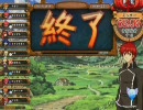 QMAに挑戦した記録(ミッター)_45