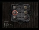 【叫んだら】雑談しながら『零～刺青の聲～』実況 Film-32【腕立て】