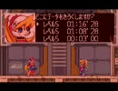 [実況プレイ]超初心者のためのロックマンゼロ part6