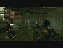 【Xbox360】 バイオハザード５をフレンドとやってみた 「後半」