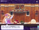 闘神ダイジェスト　‐三回戦14日目‐　【闘神都市Ⅲ】