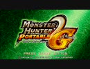 【MHP2G】実況もプレイも下手だがやってみた147-1(火山でトレジャー)