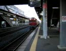 ED75重連牽引貨物列車　郡山通過