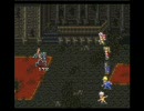 ロマサガ３が面白すぎて実況プレイせざるを得ない　その7