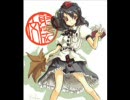 東方コレクション　No文