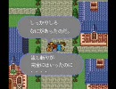 三国志大戦3　　董白がんばる８　「おじいさま、白銀です」