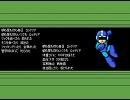 【kTune】ロックマン3 ロッテリア【歌ってみた】