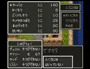 エンコテスト(200分超ゲームプレイ)