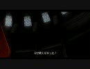 Devil May Cry 4 デビルメイクライ4 ストーリーシアター 4/8(1ﾒｶﾞH.264)