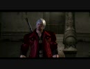 Devil May Cry 4 デビルメイクライ4 ストーリーシアター 5/8(1ﾒｶﾞH.264)