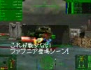 【Mech】メックウォーリア4マーシナリーズ参戦記18【Warrior4】