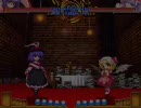 東方緋想天ネット対戦　Phスレ衣玖対レミリア2戦分　画質テスト