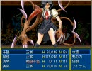 AirRPG Ver3.50α2を適当にプレイ52