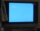 ホームランコンテスト