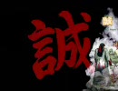 MUGEN　並～狂キャラタッグリーグトーナメント part8