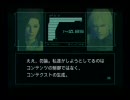 【MGS2実況】プラント編part25 最終決戦父殺し【小林荒木河野】