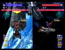 【PS2】 ガンダムvsZガンダム Gルート協力プレイ 後編