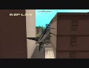 GTASA Hydra Stunt