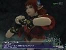 じゅの、擾乱(BF前)
