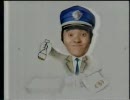 【懐かCM】1981年初めころのCM