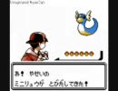 田舎のおっさんの初ポケモン銀の実況プレイ１８－１