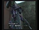 【アーマードコア】　AC３の機体でLR part3　【ラストレイヴン】