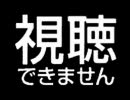 壱萬越投稿感謝動画