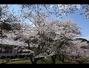 【二部合奏】旅立ちの日に【卒業歌】