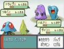 【ポケモン】リアルライバルと通信対戦してみた 第５回戦①(たこす編)