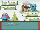【ポケモン】リアルライバルと通信対戦してみた 第５回戦②(たこす編)